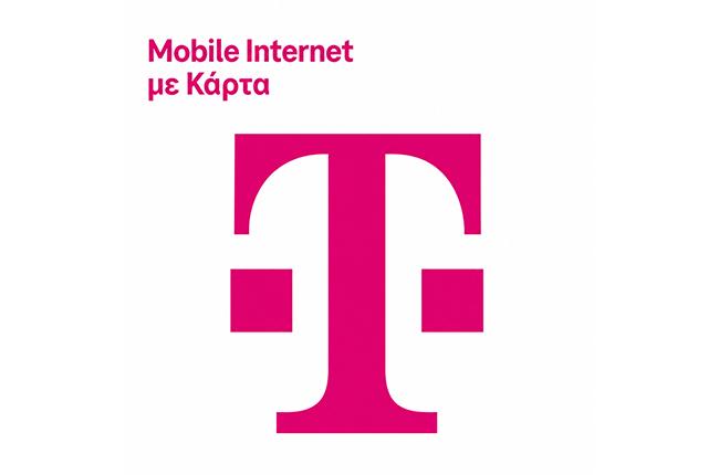 COSMOTE mobile SIM card