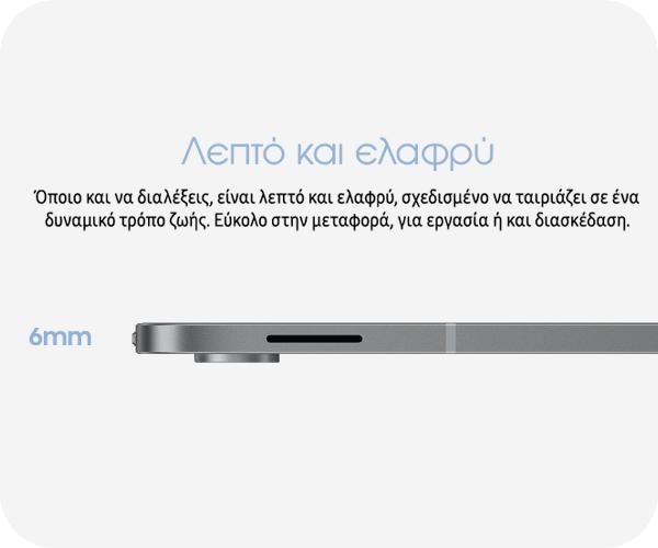 SAMSUNG Galaxy Tab S10 FE Tablet