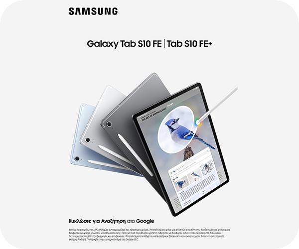 SAMSUNG Galaxy Tab S10 FE Tablet