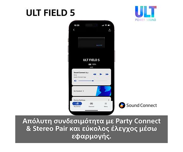 Bluetooth ηχείο SONY ULT FIELD 5